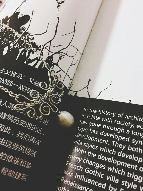 没用那么多珠子，感觉也挺美🍀🍀🍀 第1张