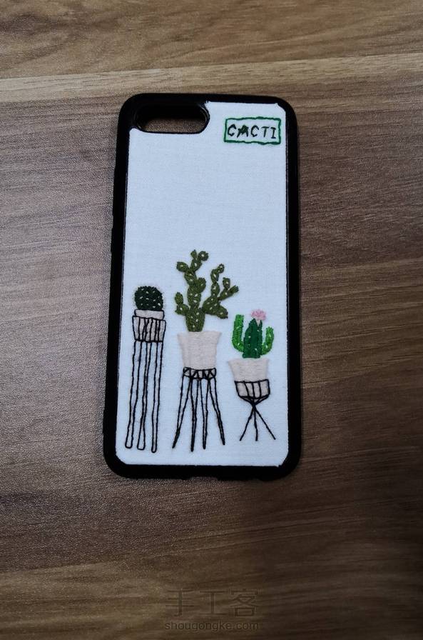仙人掌刺绣手机壳
小清新的感觉哟 第1张