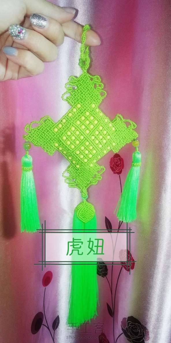 谢谢老师的教程 第1张