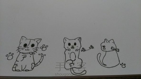 第二只喵，画残了😖😖😖