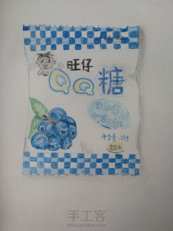 emm。。小人画死了。。