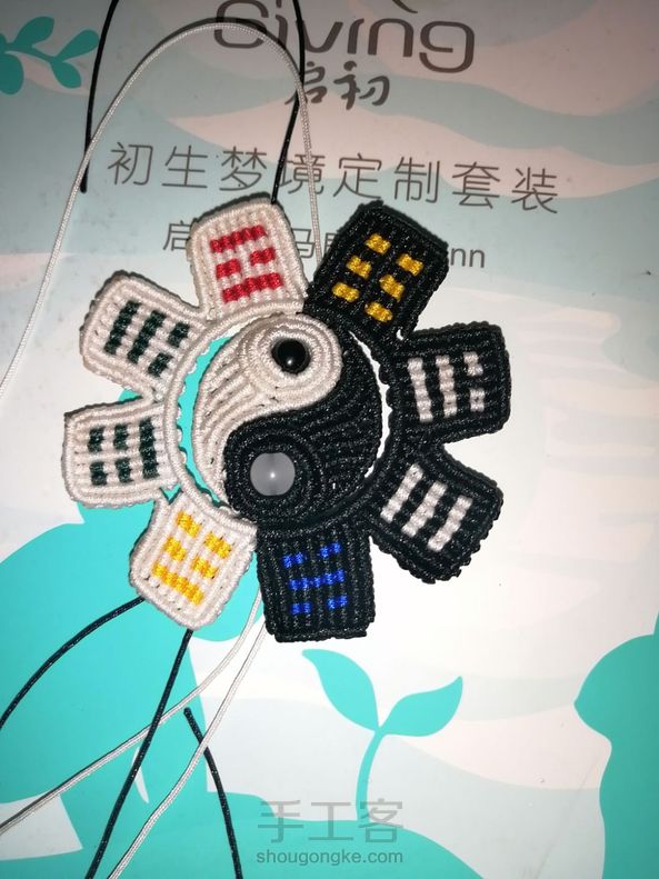圈小了，尾巴丢了 第1张