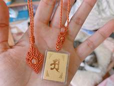 感谢大大的教程分享，步骤非常详细！