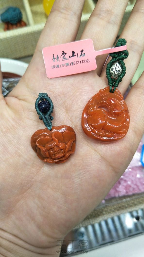 交作业谢谢老师的教程
