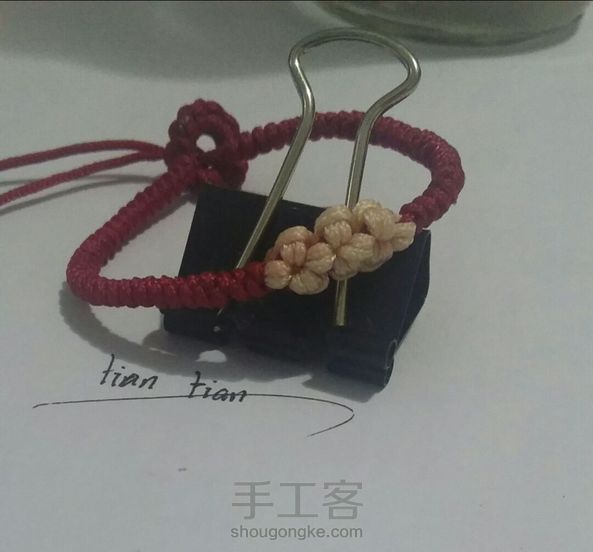 手机素像有点差😭