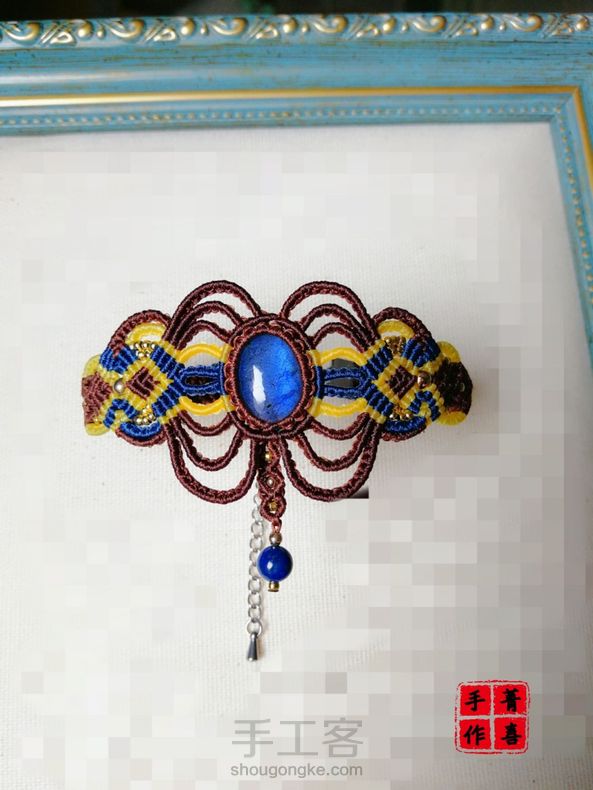 本来老师这款手链是宽版，但自己胳膊细，所以去掉了部分布线，硬着头皮做完，结果自己还算满意！👌😜😄 第4张