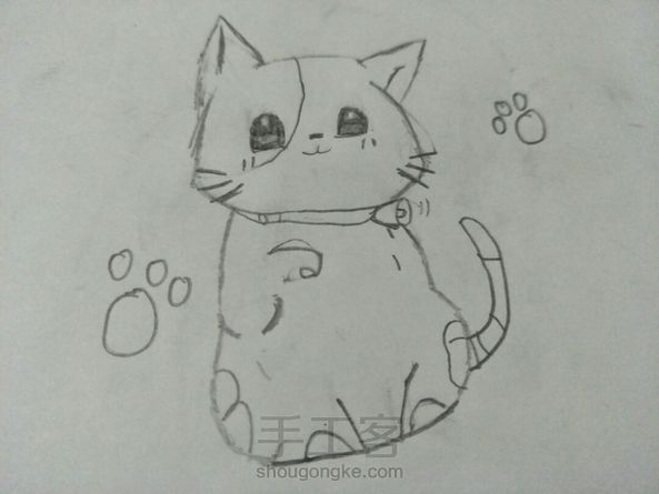 可爱