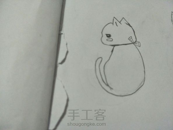 可爱 第2张
