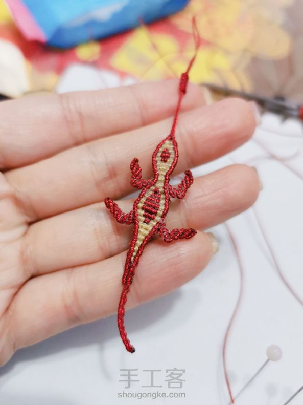 编好 谢谢老师教程