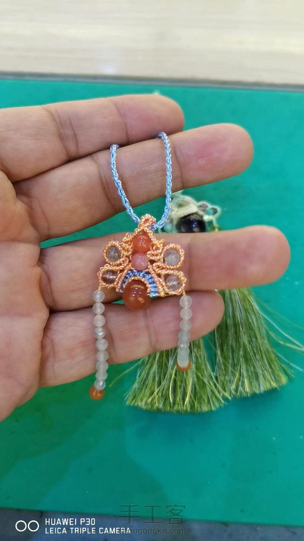 - ̗̀(๑ᵔ⌔ᵔ๑)