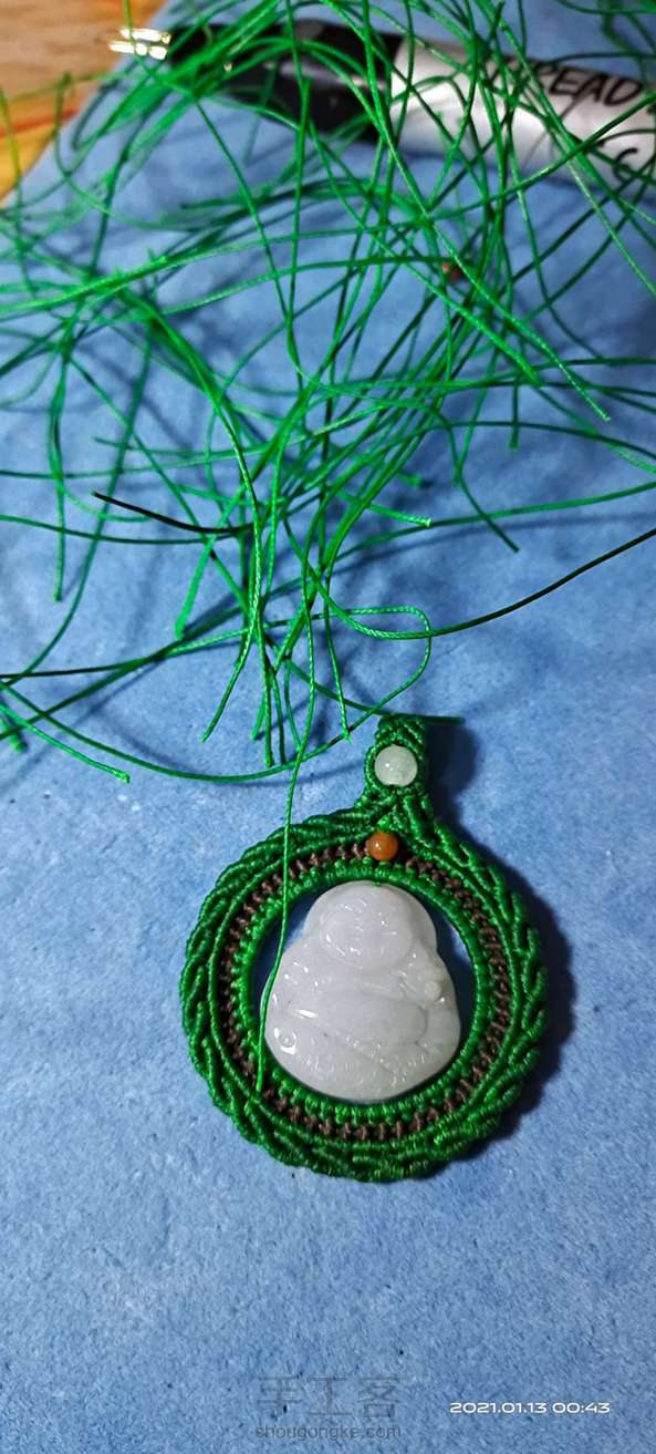 谢谢老师的教程，编了两次才编成！ 第3张