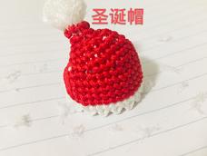 半成品-圣诞老人🎅🏻
👀珠子用大了，成了突突眼
就当做熬夜班的圣诞老爷爷吧
还差胡子，不晓得最后是个啥样子
感谢教程