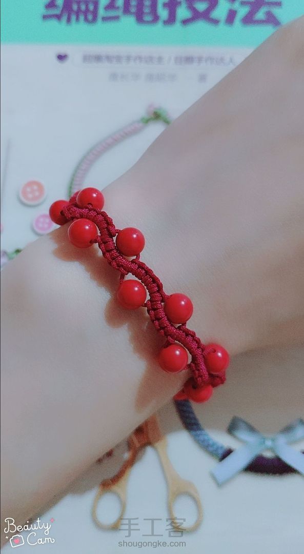 明天就七夕啦，应节日交个作业
请老师指点☺☺☺