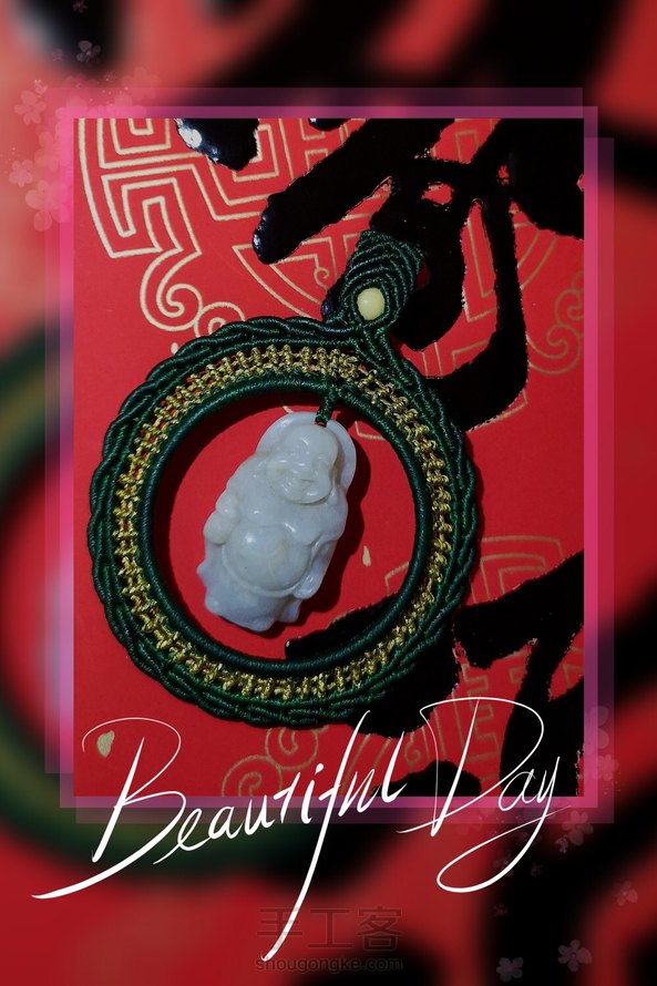 佛光普照 第1张