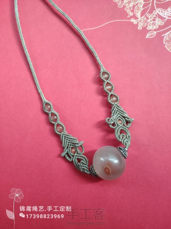 哈哈，做好几天了，一直没传～ 第1张