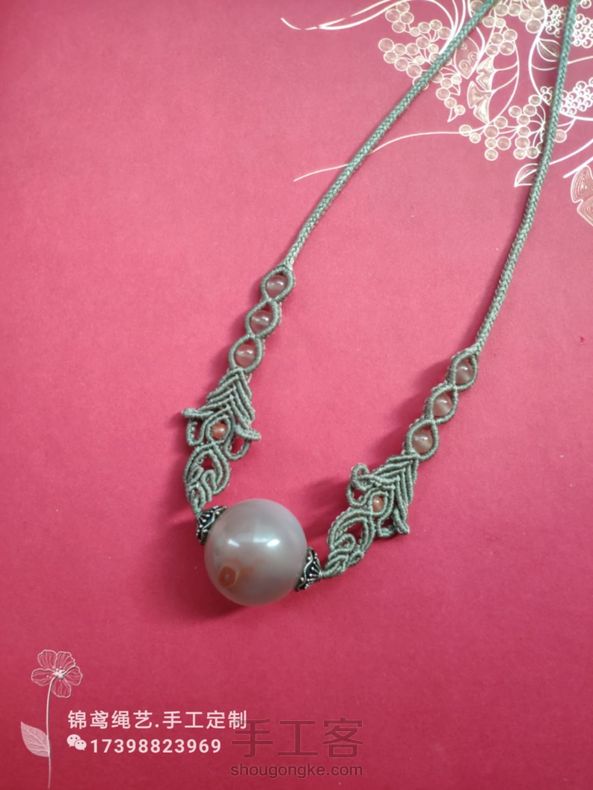 哈哈，做好几天了，一直没传～ 第2张