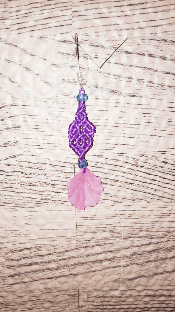 两根30厘米的，两根20厘米的