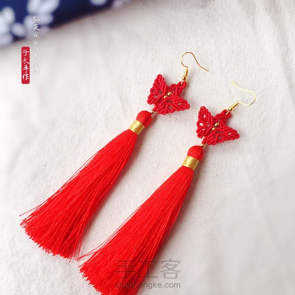 中间珠子用小了，所以和老师做的有差别。
但是还是觉得好看又喜庆呢。 第1张