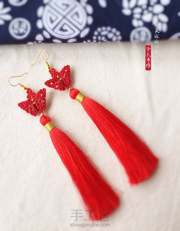 中间珠子用小了，所以和老师做的有差别。
但是还是觉得好看又喜庆呢。 第2张