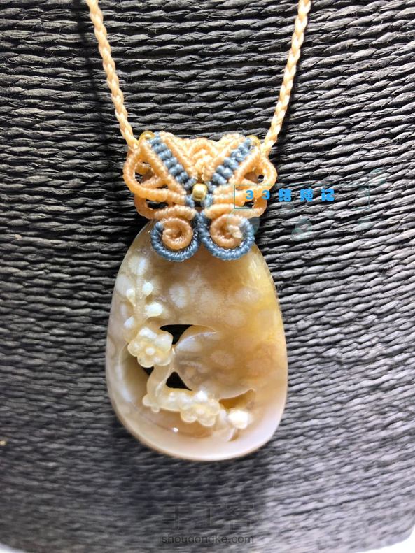 感谢老师的教程，百搭的扣头很实用 第1张