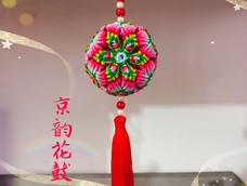 交作业啦,谢谢老师的教程