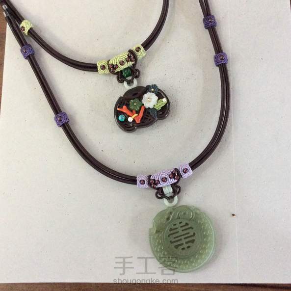 谢谢老师教程 第1张