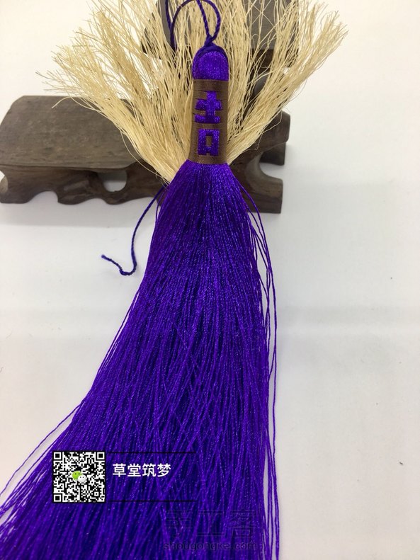 谢谢美女老师的无私教程
手工吉字挑字流苏 第3张