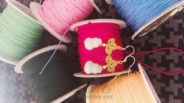 谢谢大神教程，💕💕💕 第2张