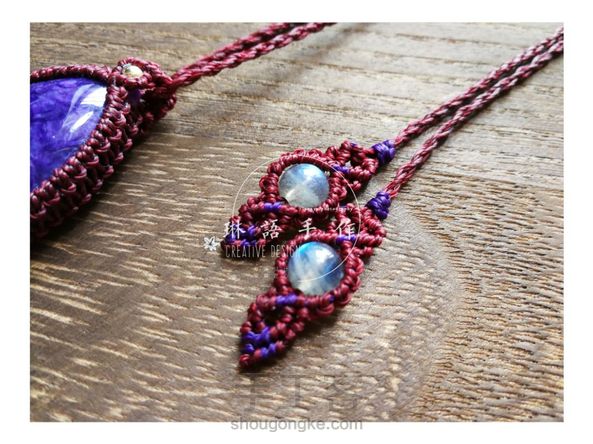 继续包石头😝这款看起来简单，实际上是我拆了无数回重做，才有这个成品。找不到合适搭配的尾扣做搭配，就对照着外网原图做了一个，也是经历多次推倒重来，做出来了的那一刻很有成就感☺️
谢谢大沈的教程分享💕 第5张