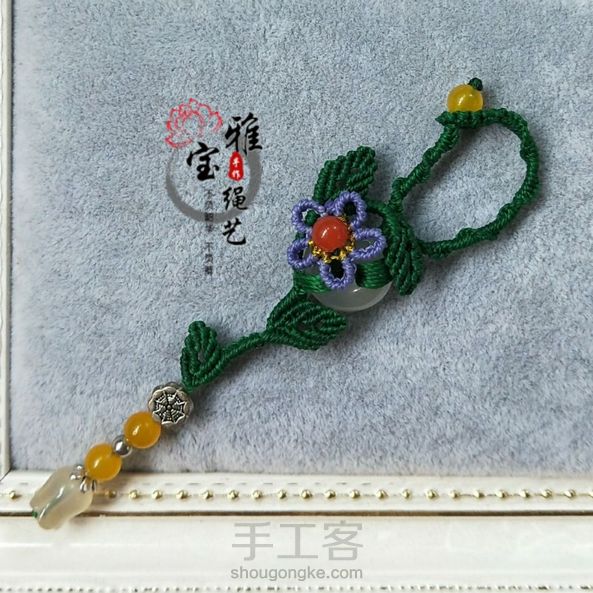 谢谢教程