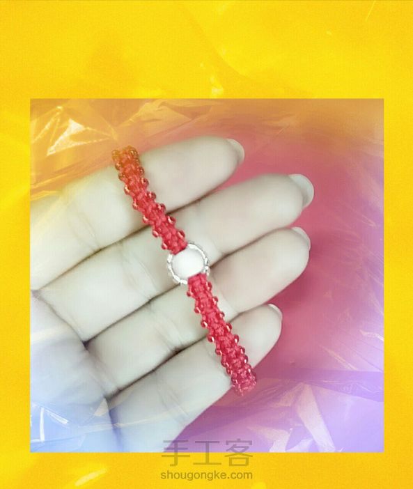 宝3班  商宇岑 第2张