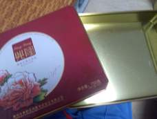 小房间,没做完。求支持!😁😁