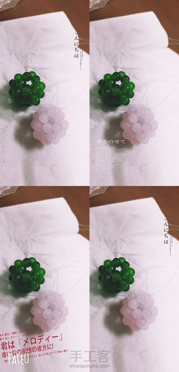 很俗称，送人敲方便💋