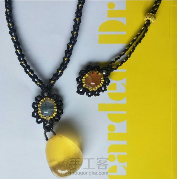 感谢老师的教程🌹