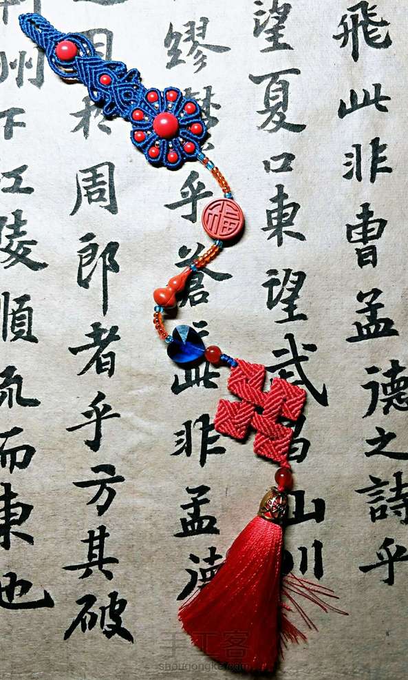 最近迷上红，蓝配色。 第1张