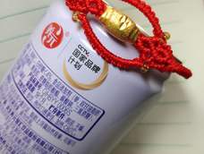 交作业，谢谢教程感恩