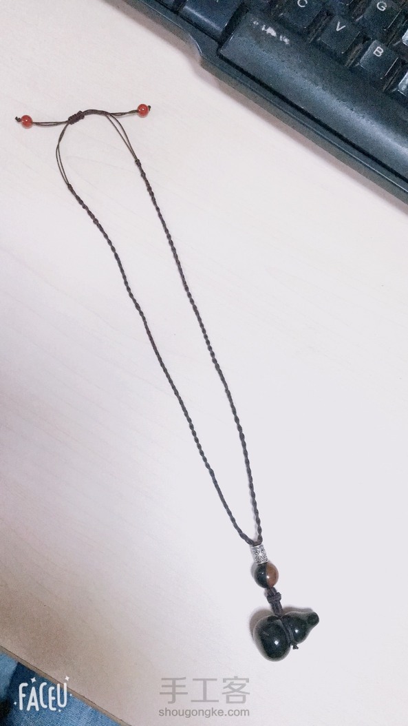 初次作品，四股姐很难编，怎么也编不紧实，编好了，才发现过不了大脑袋。😅 第1张