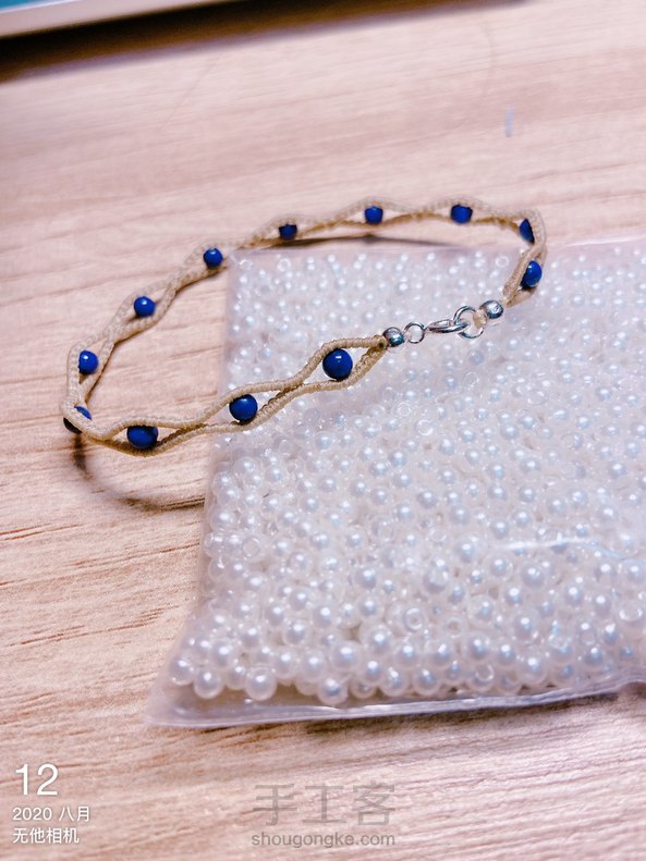 3mm的青金石，没有0.1蜡线。不够精致 第1张