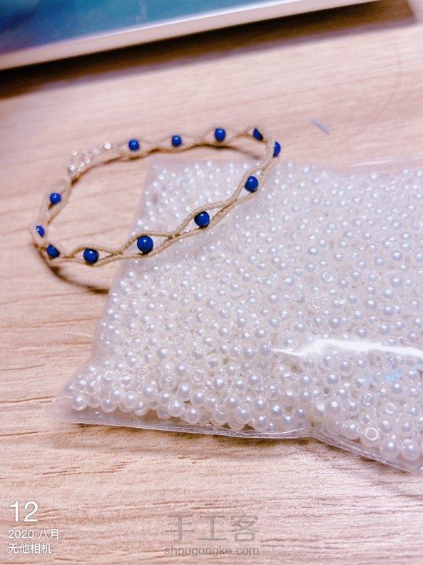 3mm的青金石，没有0.1蜡线。不够精致 第2张