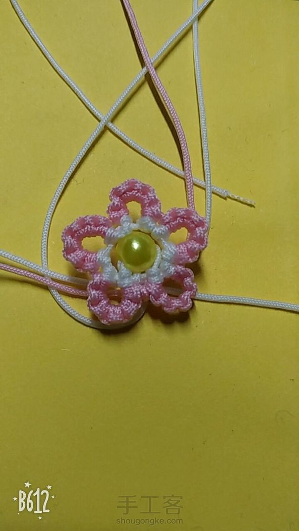 好像那里编的不对(~_~;)好吧最后的结尾处😊明天再研究研究。 第1张