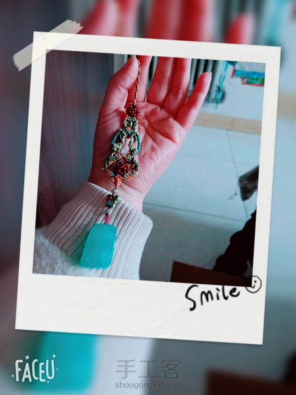 编的不好，有的地方没看明白，瞎琢磨的 第1张