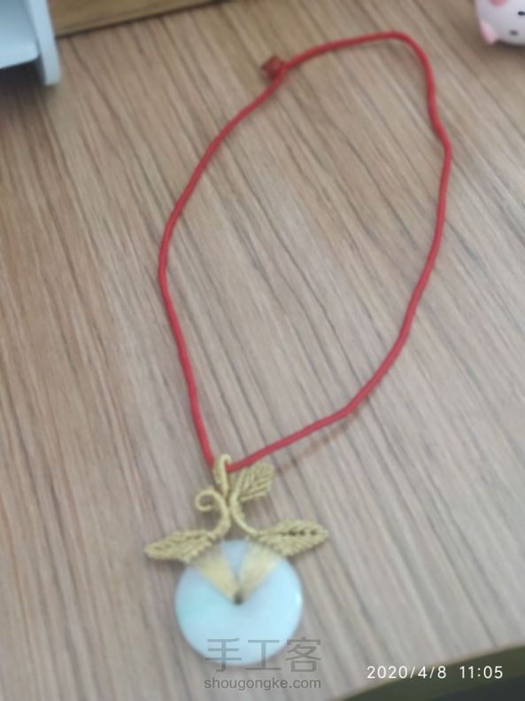 哈哈！没想到自己会成功 第2张