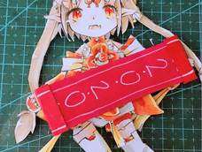 一年后又做了一个