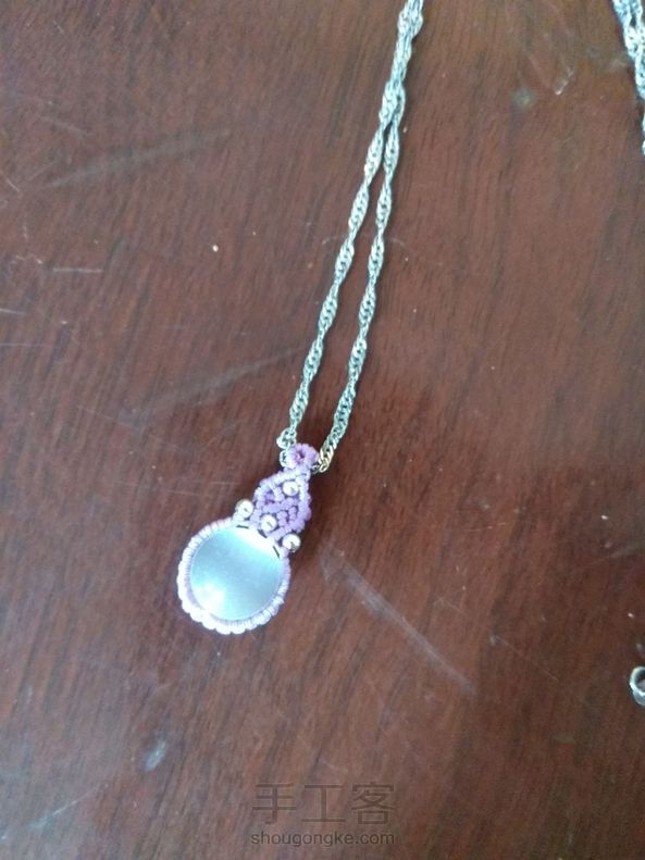 交作业。恭祝客友们新春快乐！可惜拍照技术太渣。 第1张