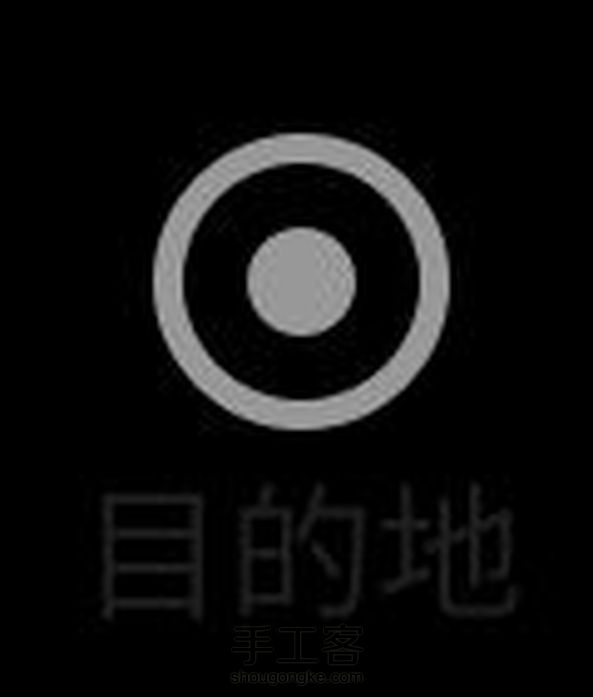 加到几点记得记得就点解点解多久能到奖学金独家星劫