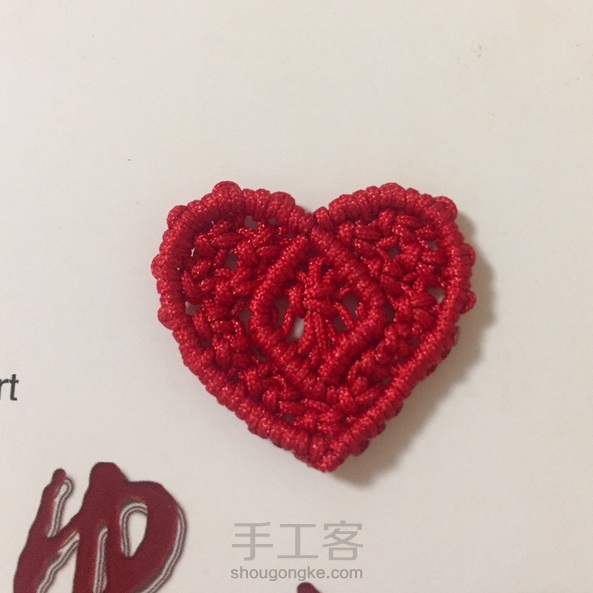 ❤️