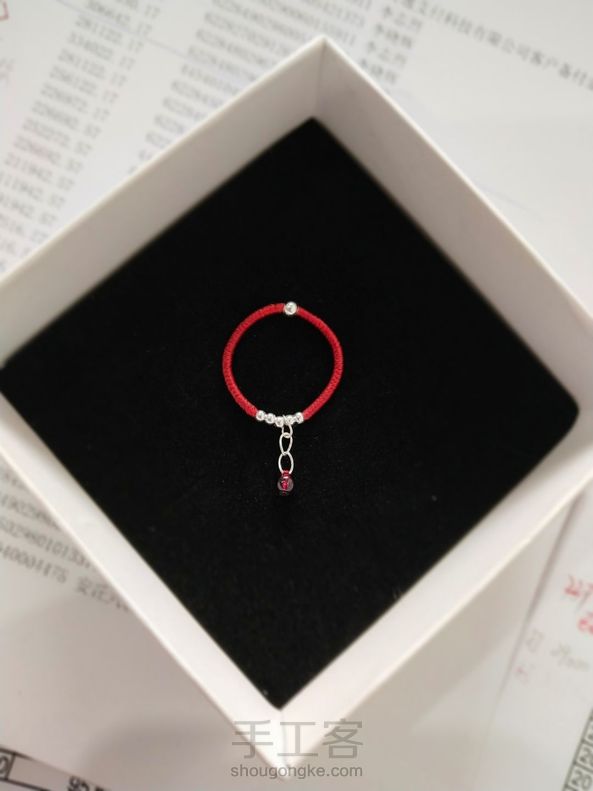 谢谢教程分享，我的也成了