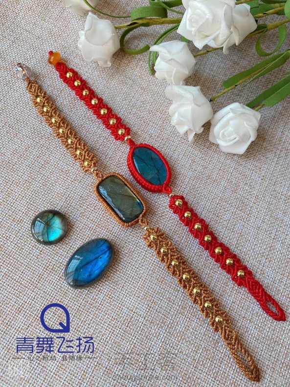 拉长石手链
交作业，感谢老师的教程