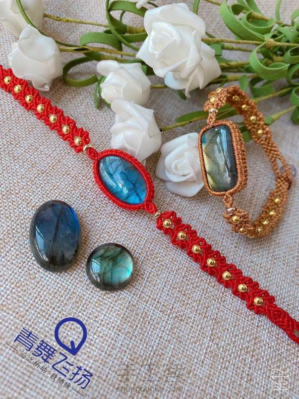 拉长石手链
交作业，感谢老师的教程 第2张