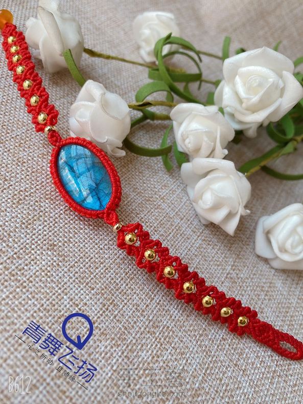 拉长石手链
交作业，感谢老师的教程 第7张